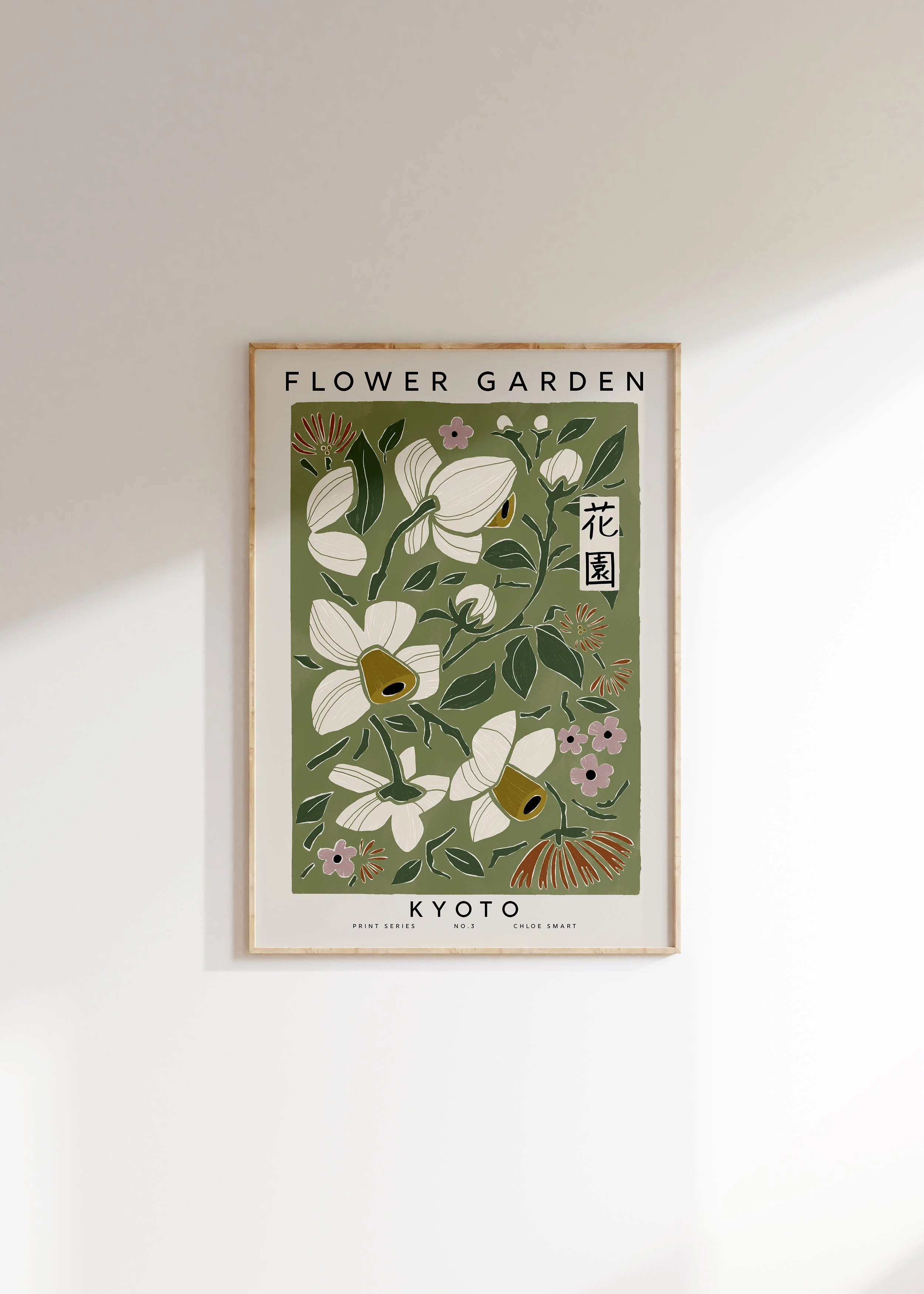 Flower Garden No.3