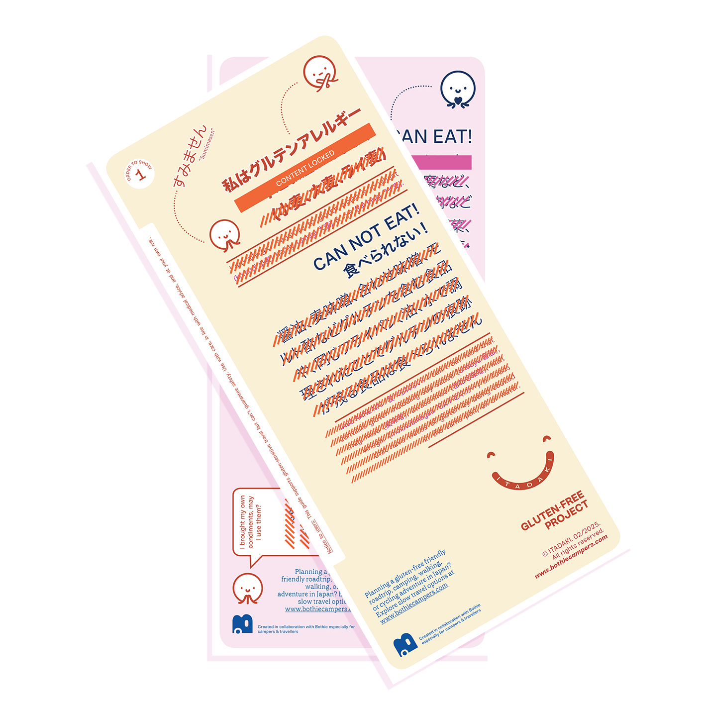 1_2_Base_Restaurant-Translation-Card_ITADAKI_Gluten-free.png