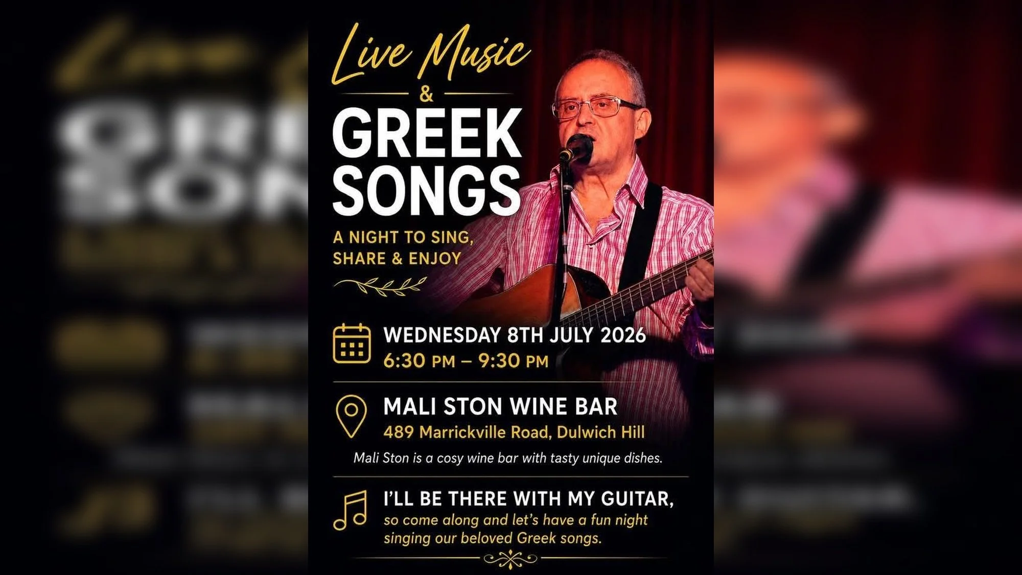 Greek Night 