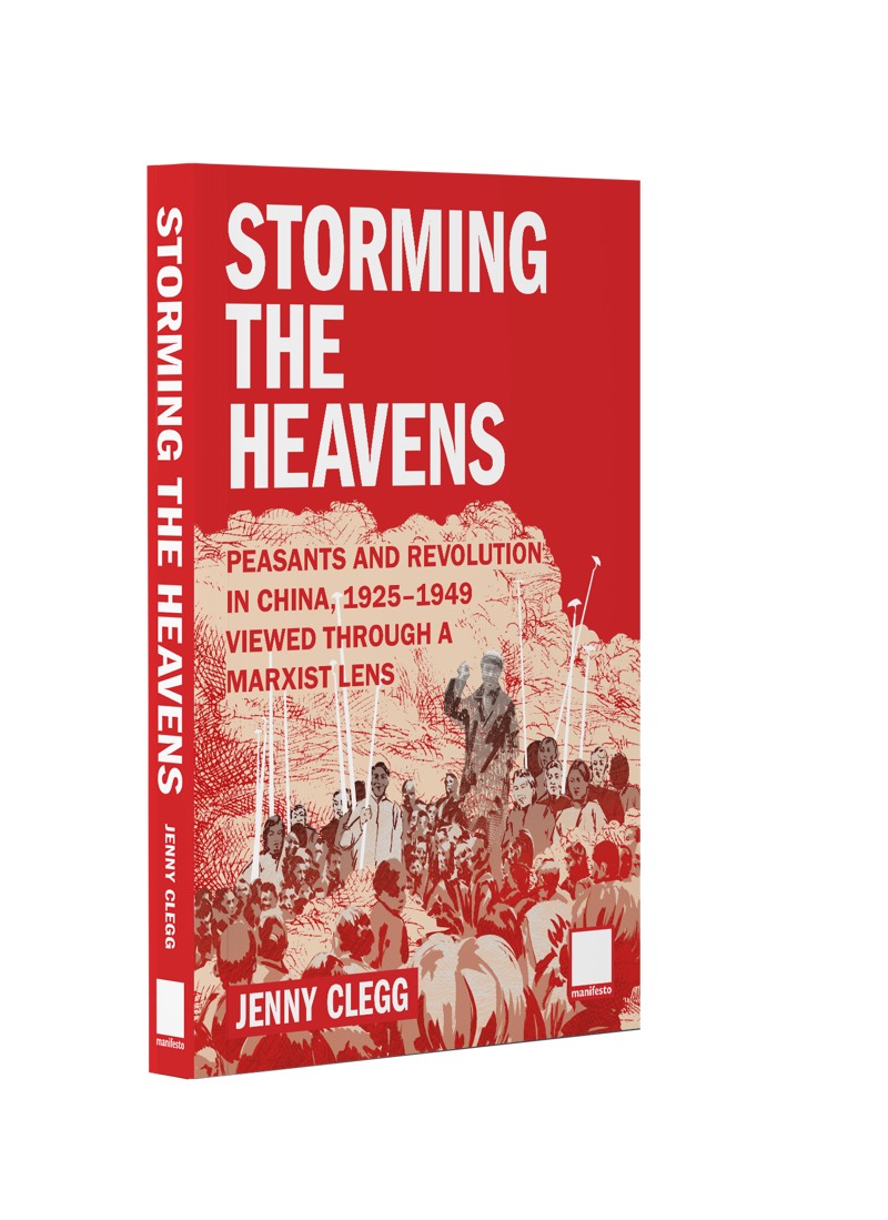 Storming+the+Heavens+_+Final+mockup.webp