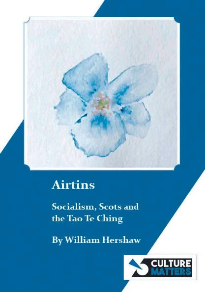 Airtins-William-H-cover.jpg