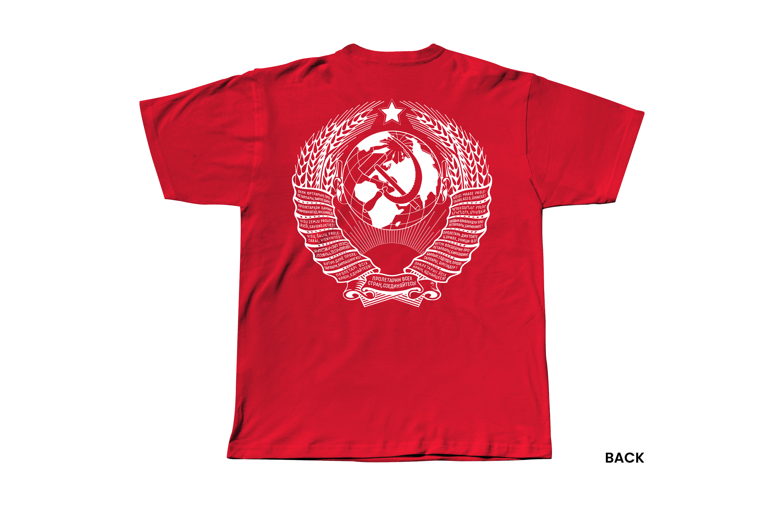 StarShirt_RedWhiteBack.png