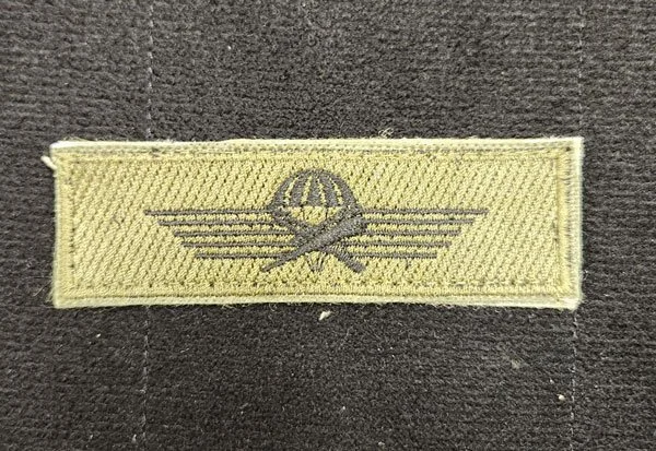 PATCH-REC-BLK.jpg