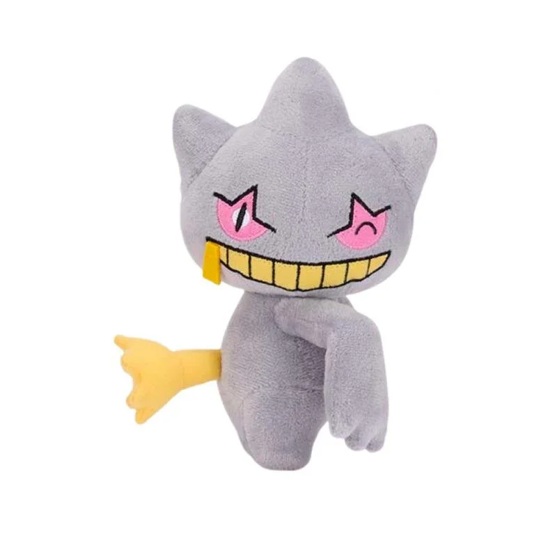 Pokemon Banpresto Banette Winking Plush