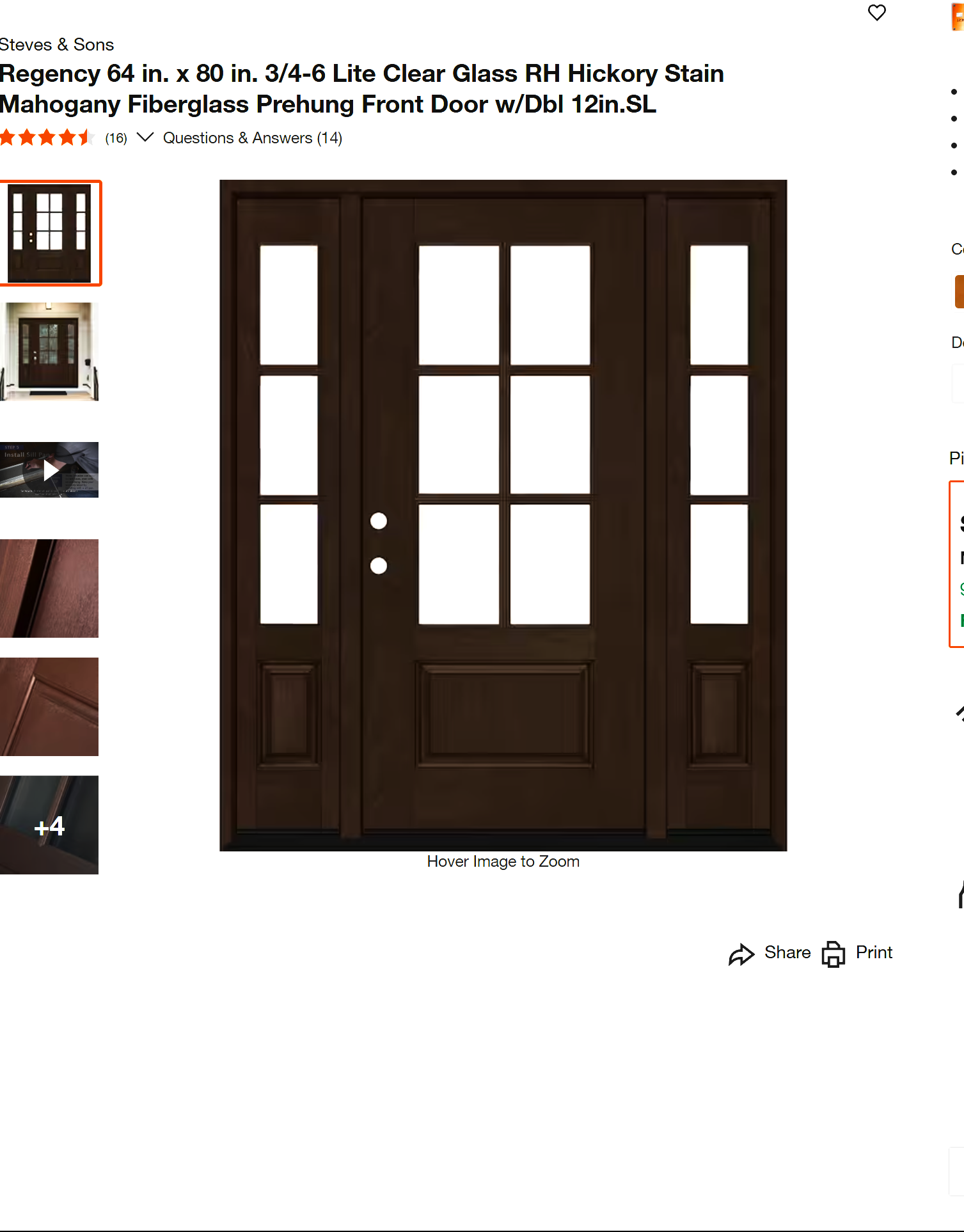 Dark brown wooden front door with large glass panels and smaller panels at the bottom, includes two circular door handle holes.