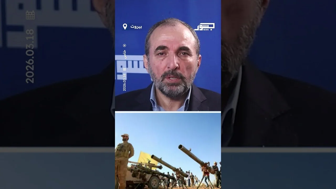 الصحفي اللبناني علي الأمين: تكلفة نزع سلاح حزب الله أقل من الإبقاء عليه