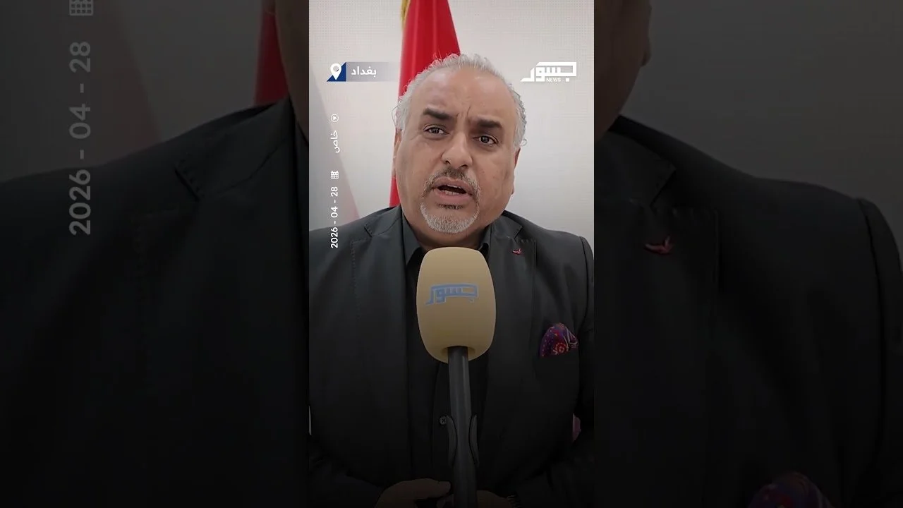 محللون عراقيون لـ"جسور نيوز": علي الزيدي سيواجه صعوبات كبيرة في تشكيل الحكومة الجديدة