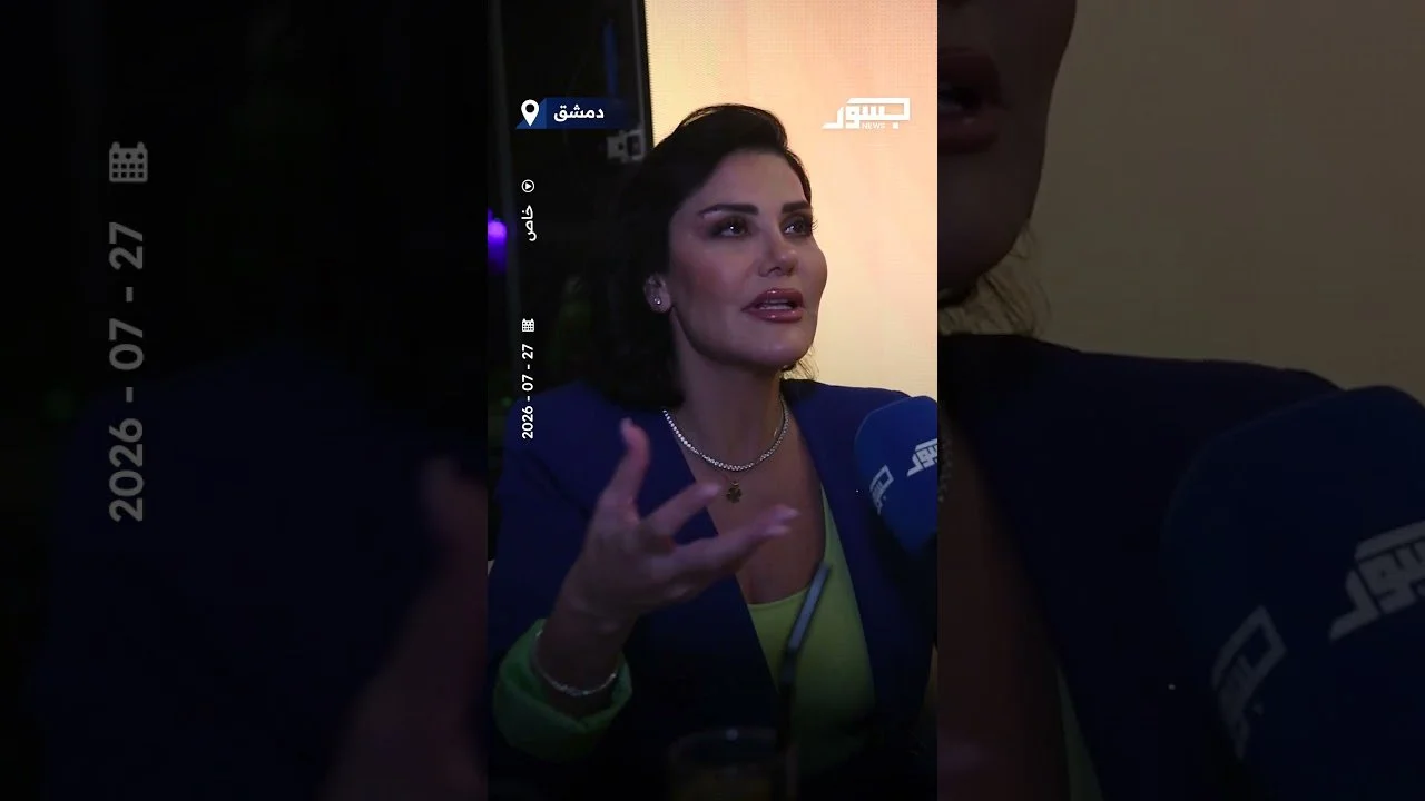 الفنانة السورية نظلي الرواس: عيلة تعمل عمايل مسلسل يجمع بين نجوم الفن بمصر وسوريا