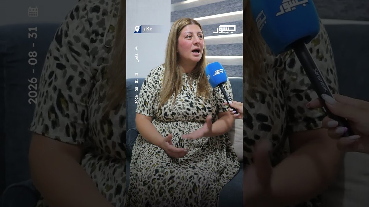 فهيمة ديب شقيقة دكتور فود: نحن عائلة مؤمنة.. وهوس شروق بأخي جورج هو ما قاده إلى هذه المشاكل