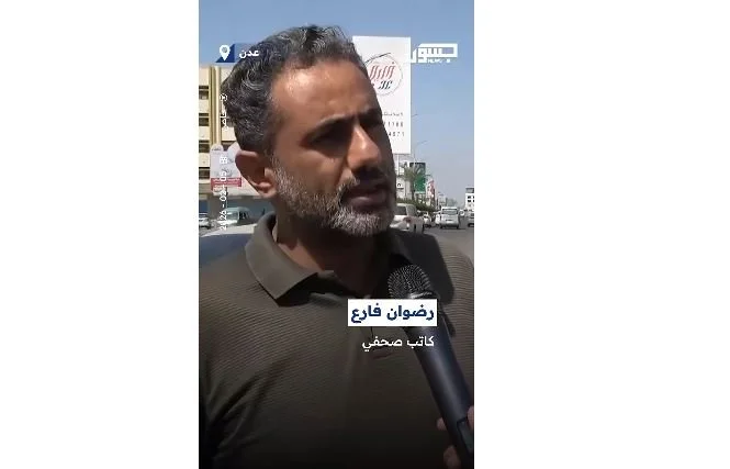 صحفي يمني لـ"جسور نيوز": على الشعب اليمني استثمار ضعف النظام الإيراني والتوحد للقضاء على الحوثيين