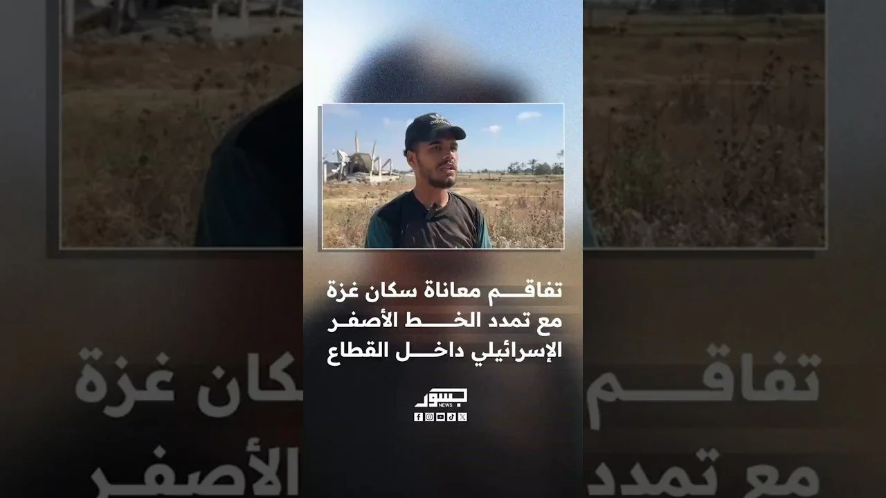 معاناة النازحين تتفاقم مع التقدم الإسرائيلي شرق دير البلح وسط قطاع غزة