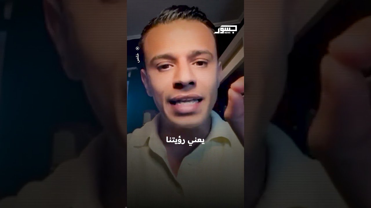 الناشط أمجد أبو كوش: حان وقت إنهاء سيطرة حماس على غزة وبناء مستقبل أفضل للفلسطينيين