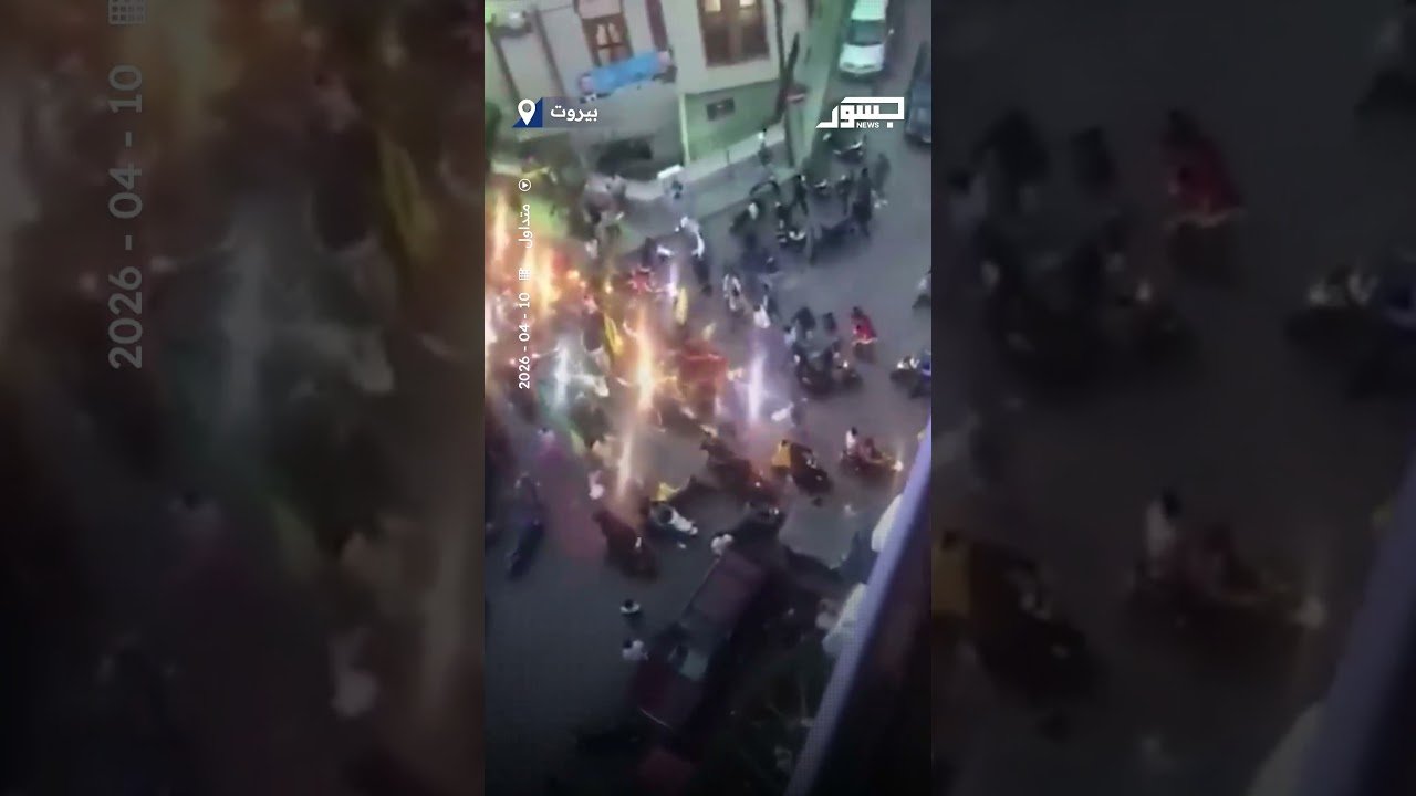 اشتباكات بين لبنانيين وعناصر حزب الله خلال مسيرة في بيروت