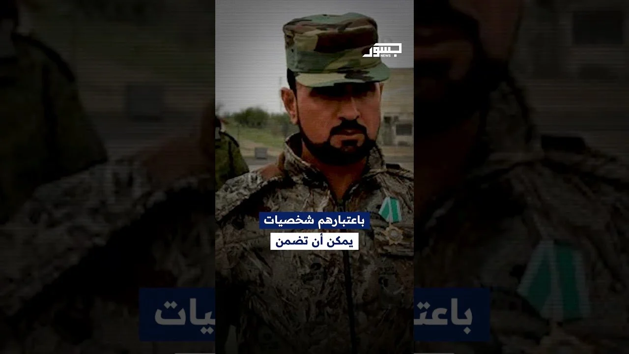 أسماء الأسد تصدرت قائمة المرشحين الروس لخلافة بشار في الرئاسة