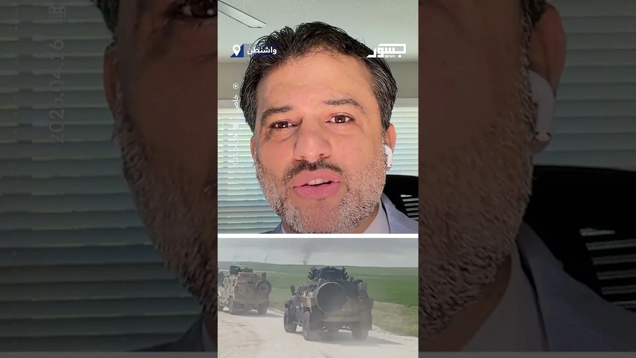 الصحفي زيد مسطو: أميركا تريد الخروج نهائيا من سوريا لذلك أحرقت معدات عسكرية في قاعدة "قسرك"