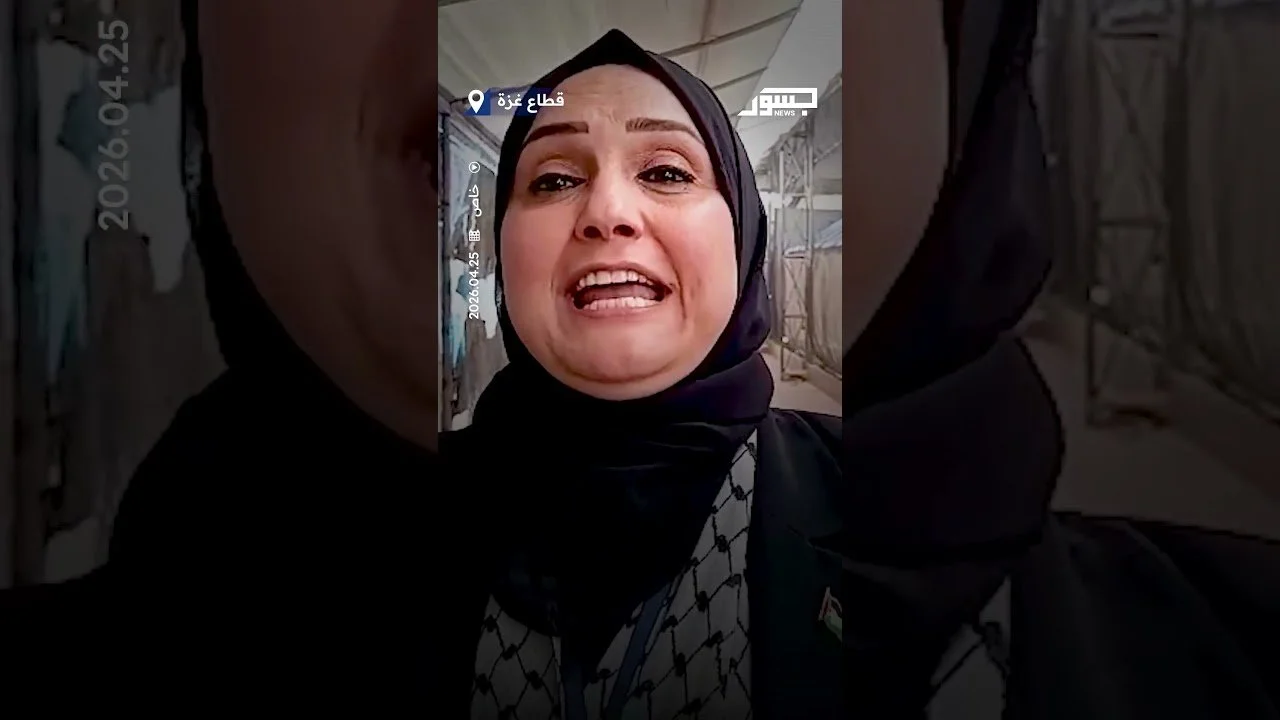 مرشحة في الانتخابات المحلية بغزة لـ”جسور نيوز”: إقبال المواطنين على الاقتراع يعكس وعيهم