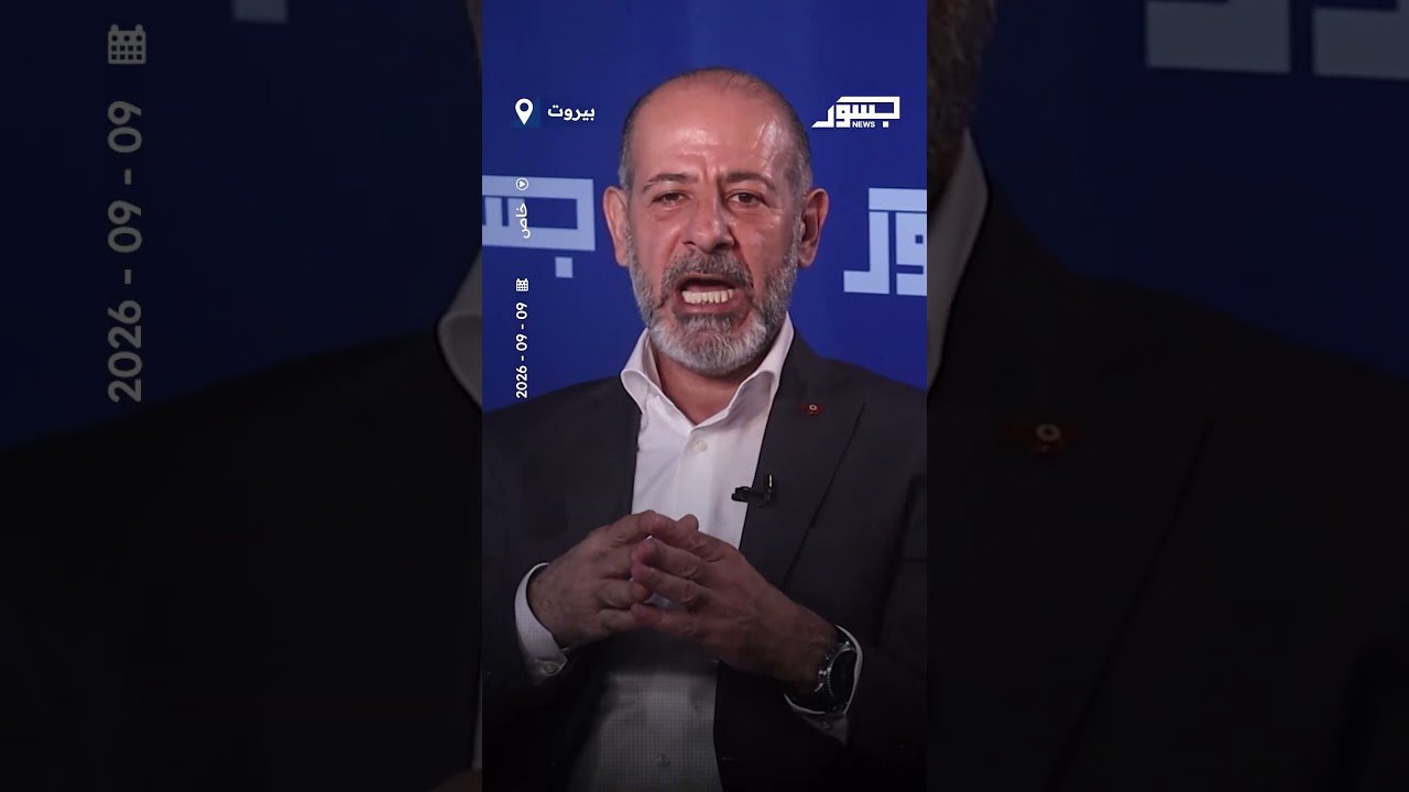 رئيس الحزب السرياني العالمي إبراهيم مراد: تدخل جيش لبنان يقطع الطريق على إسرائيل للتقدم نحو النبطية