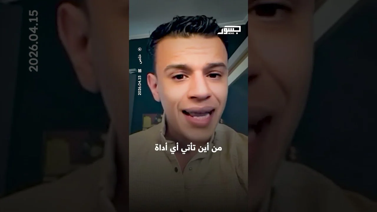 ناشط فلسطيني يطرح تساؤلات حول دور السلاح في التجربة الفلسطينية