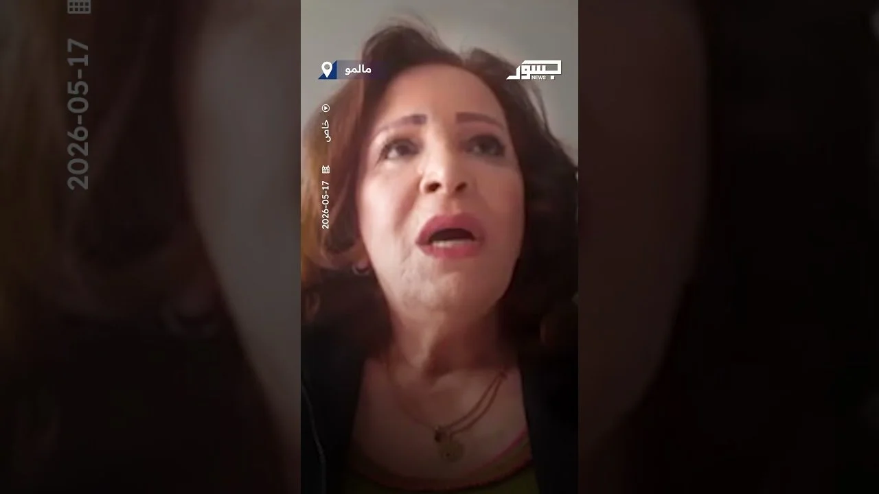 الفنانة السورية عزة البحرة: إحساس ممزوج بالحزن والفرح بعد 14 سنة أعود لسوريا لأمثل فيها