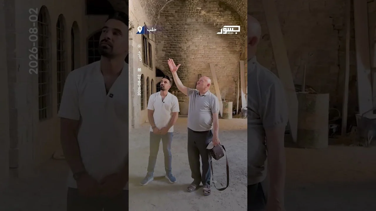 من كنيسة إلى مسجد..قصة جامع الحلوية أحد أعرق معالم حلب