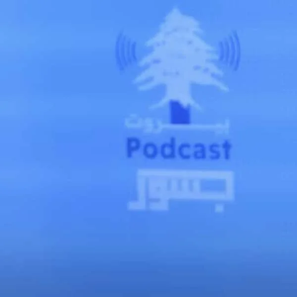 حوارات جسور