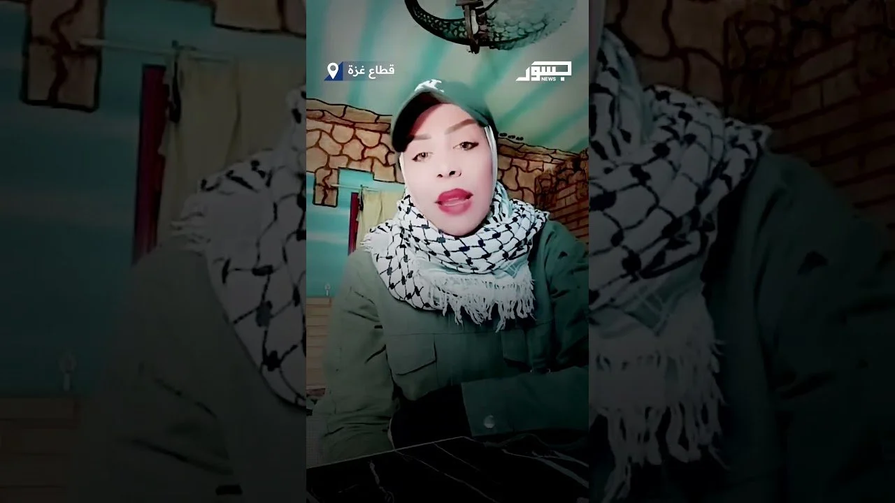 مواطنة من غزة لعناصر حماس: طالعين بحراك ثورة 26 يونيو غصبًا عن شواربكم