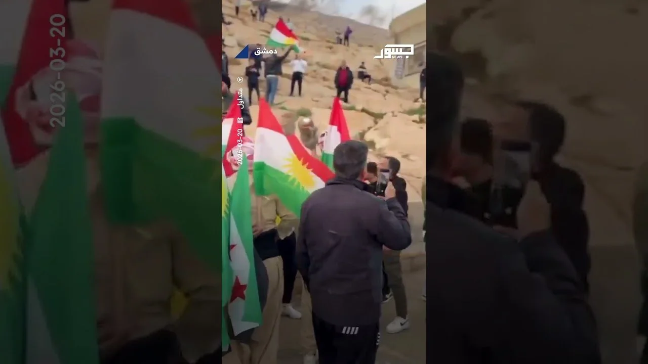 أكراد دمشق يوقدون شعلة نوروز فوق جبل قاسيون