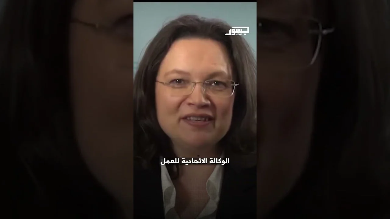 ميرتس يوضح: عودة 80% من اللاجئين السوريين ليست خطة حكومية بل اقتراح من الشرع