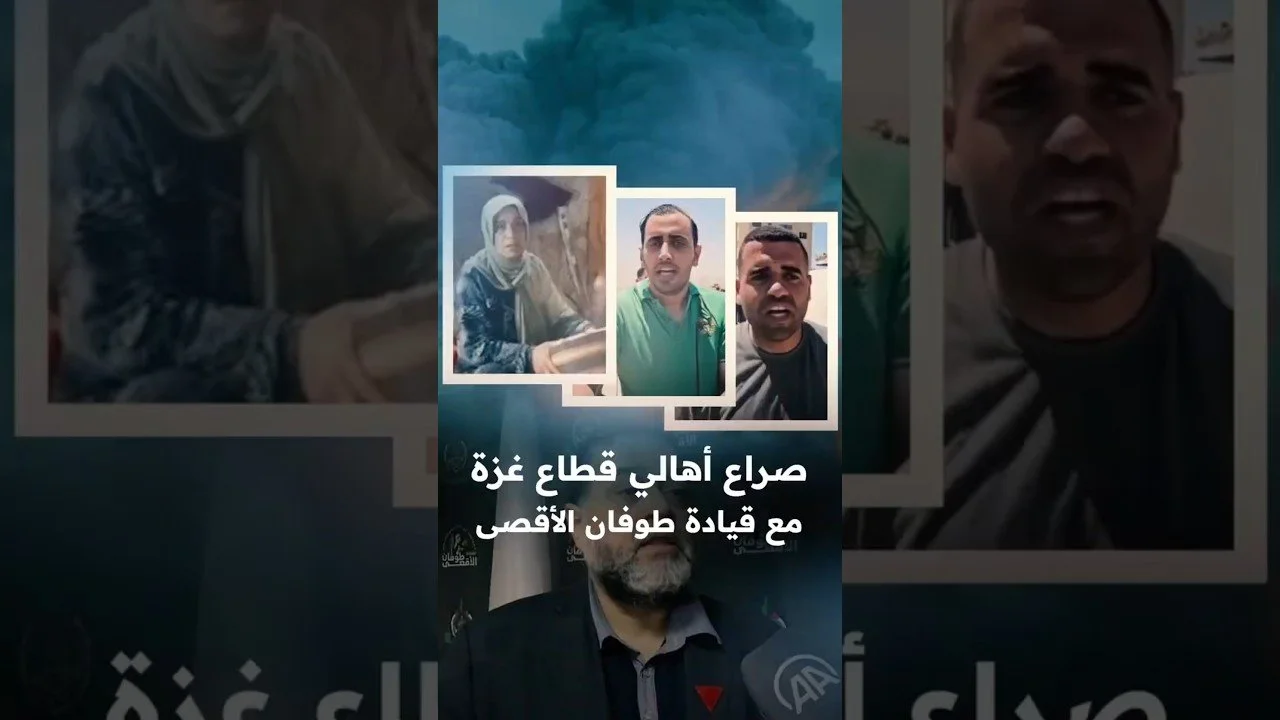 غزة.. نزيف بلا حدود بين مطامح قيادات حماس وحاجة المدنيين للحياة