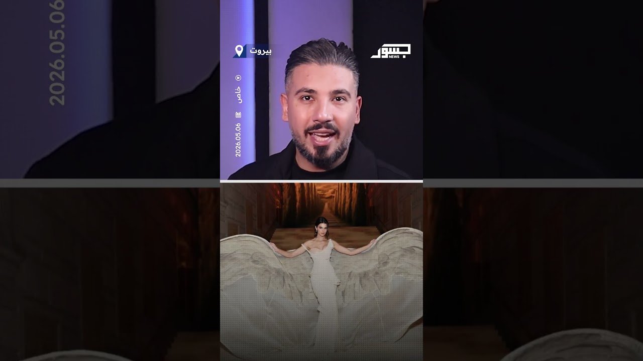 ميت جالا 2026.. إطلالات خطفت الأضواء