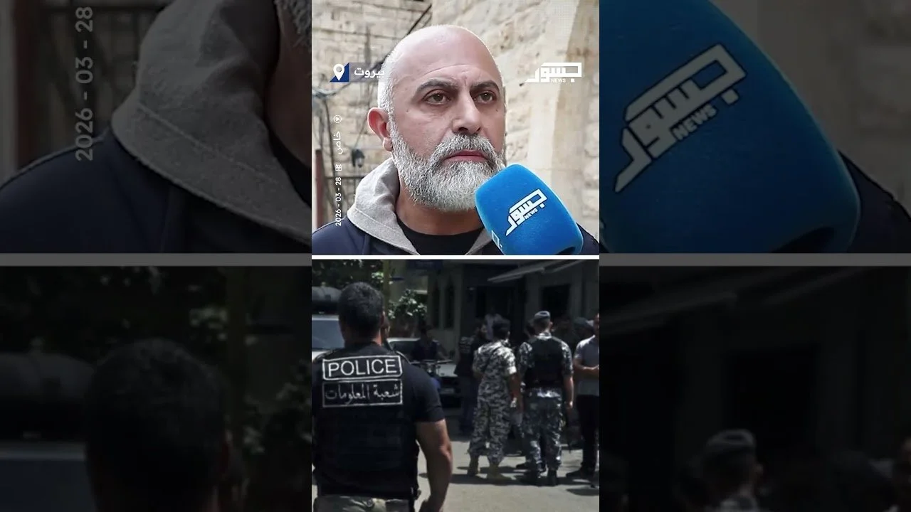 مواطن لبناني: أين أجهزة الأمن من السلاح المنتشر في أوساط النازحين؟