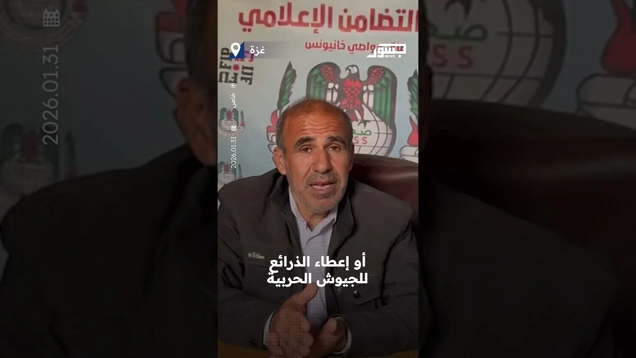 الدكتور تحسين الأسطل: "جسور نيوز" من المنصات التي تنقل الصورة الواقعية للأوضاع في غزة.