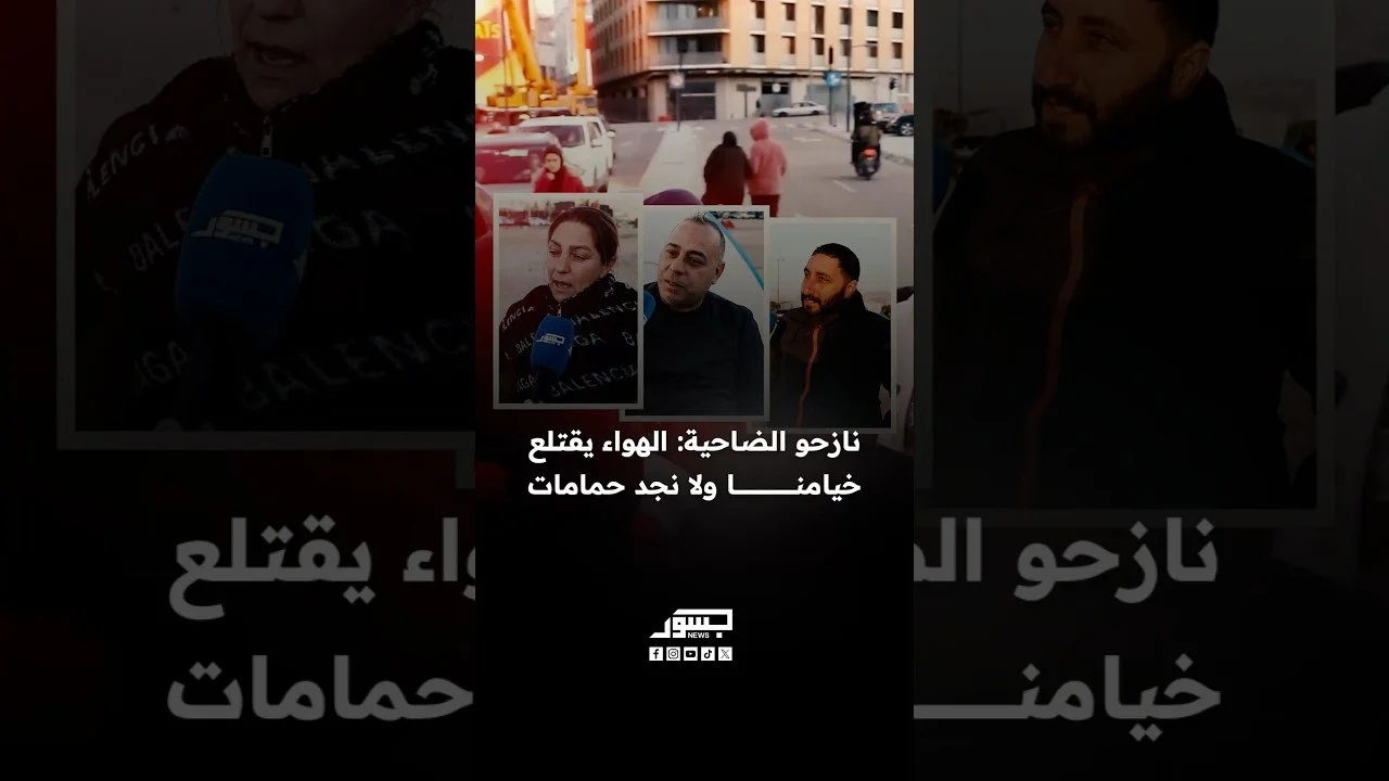 نازحو الضاحية: الهواء يقتلع خيامنا ولا نجد حمامات