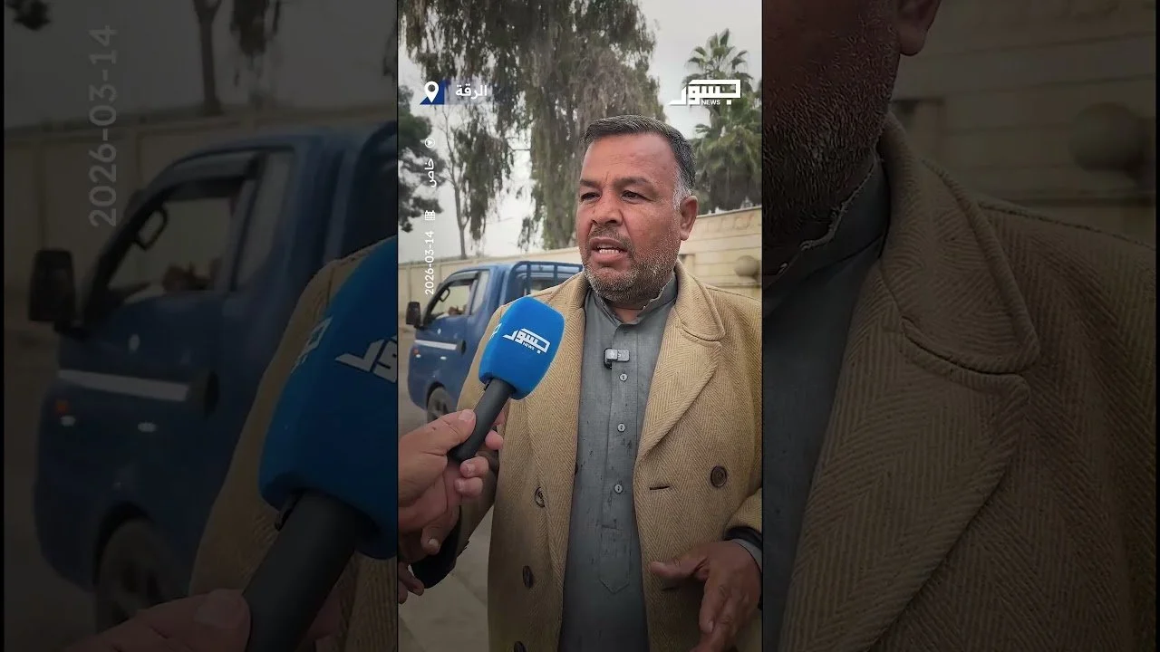 طلاب الرقة بجامعة الفرات يطالبون بنقل الامتحانات من الحسكة إلى محافظاتهم بعد تعرضهم لتهديدات