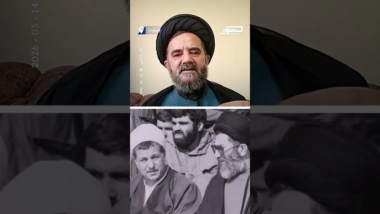 رجل الدين الشيعي الشيخ ميثم عيسى: مجتبى خامنئي وصل للسلطة عبر انقلاب بدعم الحرس الثوري