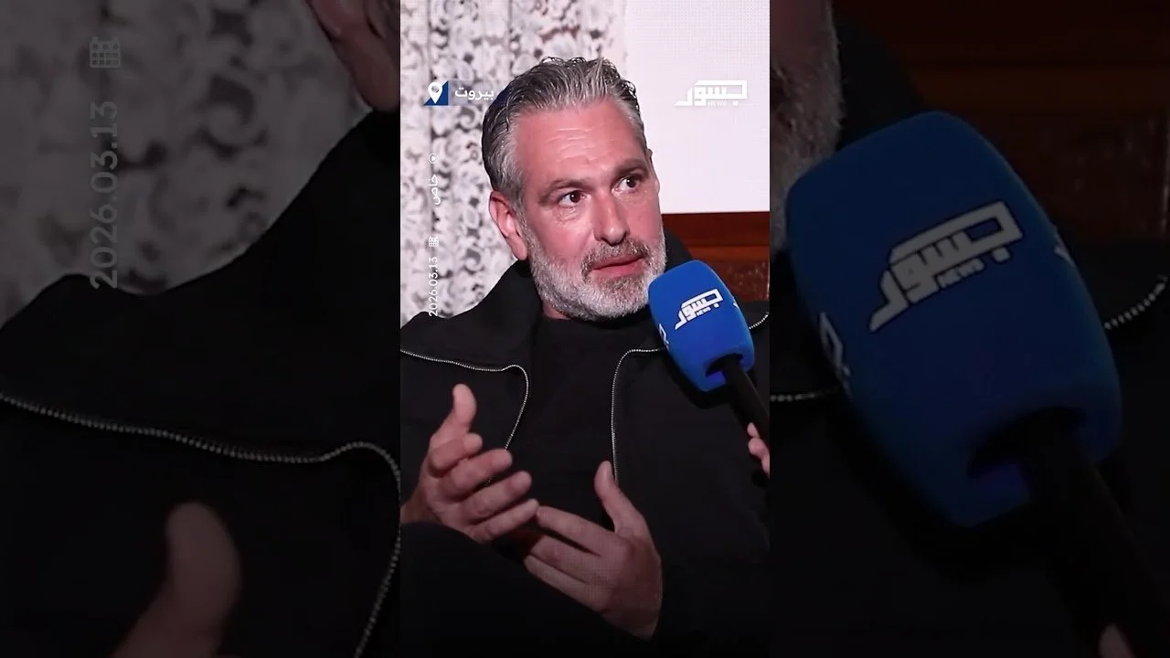 الفنان اللبناني يورغو شلهوب: لا أخاف تأدية الأدوار المركبة