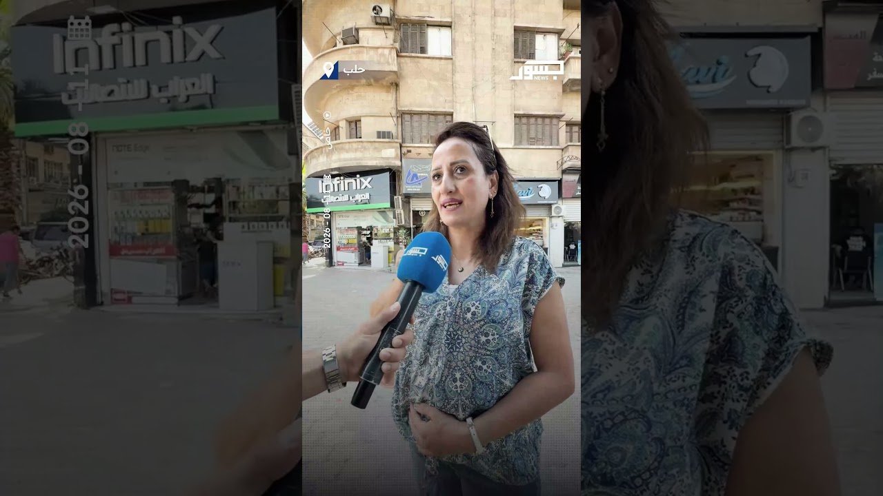 أهالي حلب: نتمنى تنفيذ حكم الإعدام في عاطف نجيب بساحة عامة