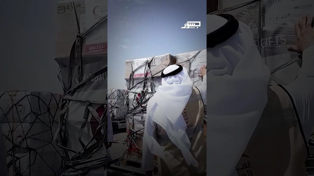 الإمارات تواصل دعمها الإنساني لقطاع غزة بإرسال طائرة مساعدات محمّلة بـ100 طن