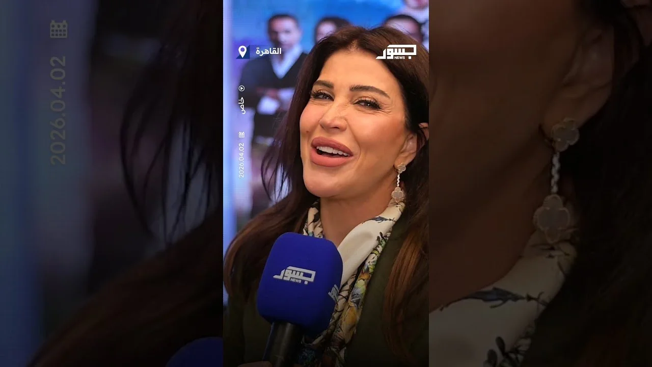 الفنانة السورية جومانا مراد: لا أهتم بالاحتفال بعيد ميلادي