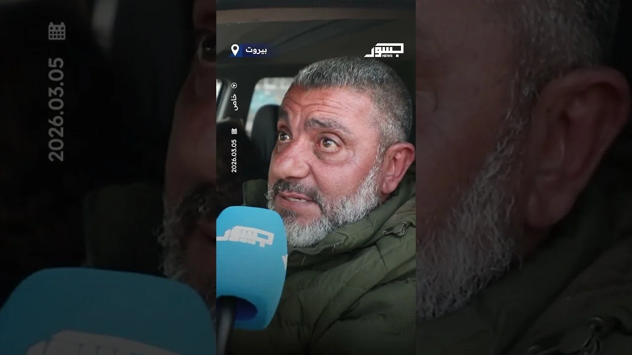 لبنانيون لنعيم قاسم: اذهب للانتحار في إيران نحن نريد العيش بسلام