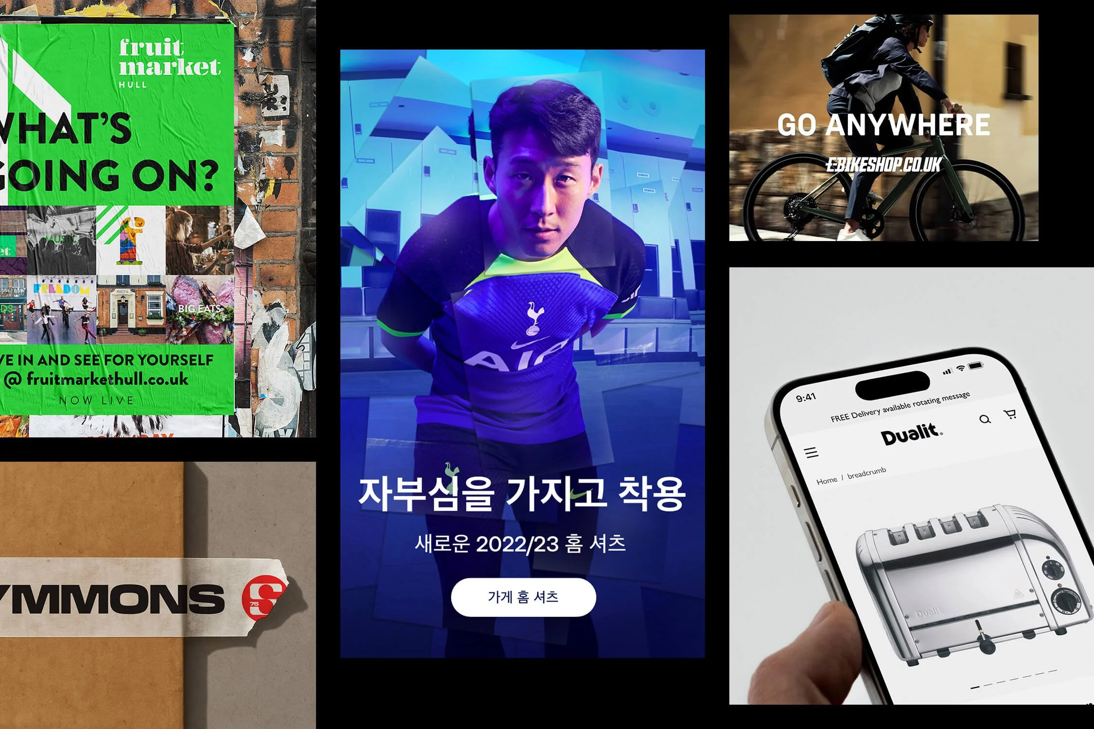 Collage of five images: a green poster for a fruit market with text and photos; a young man in a sports jersey against a blue geometric background; a person riding a bike with the text 'Go Anywhere'; a smartphone displaying a website with a toaster image; a brick and concrete wall with a partially visible signed label.