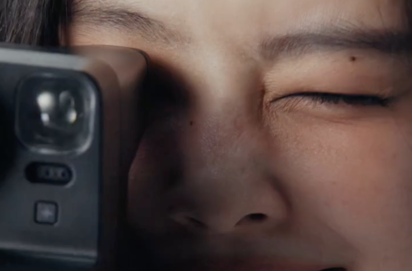 Superstar | adidas Originals x Jennie