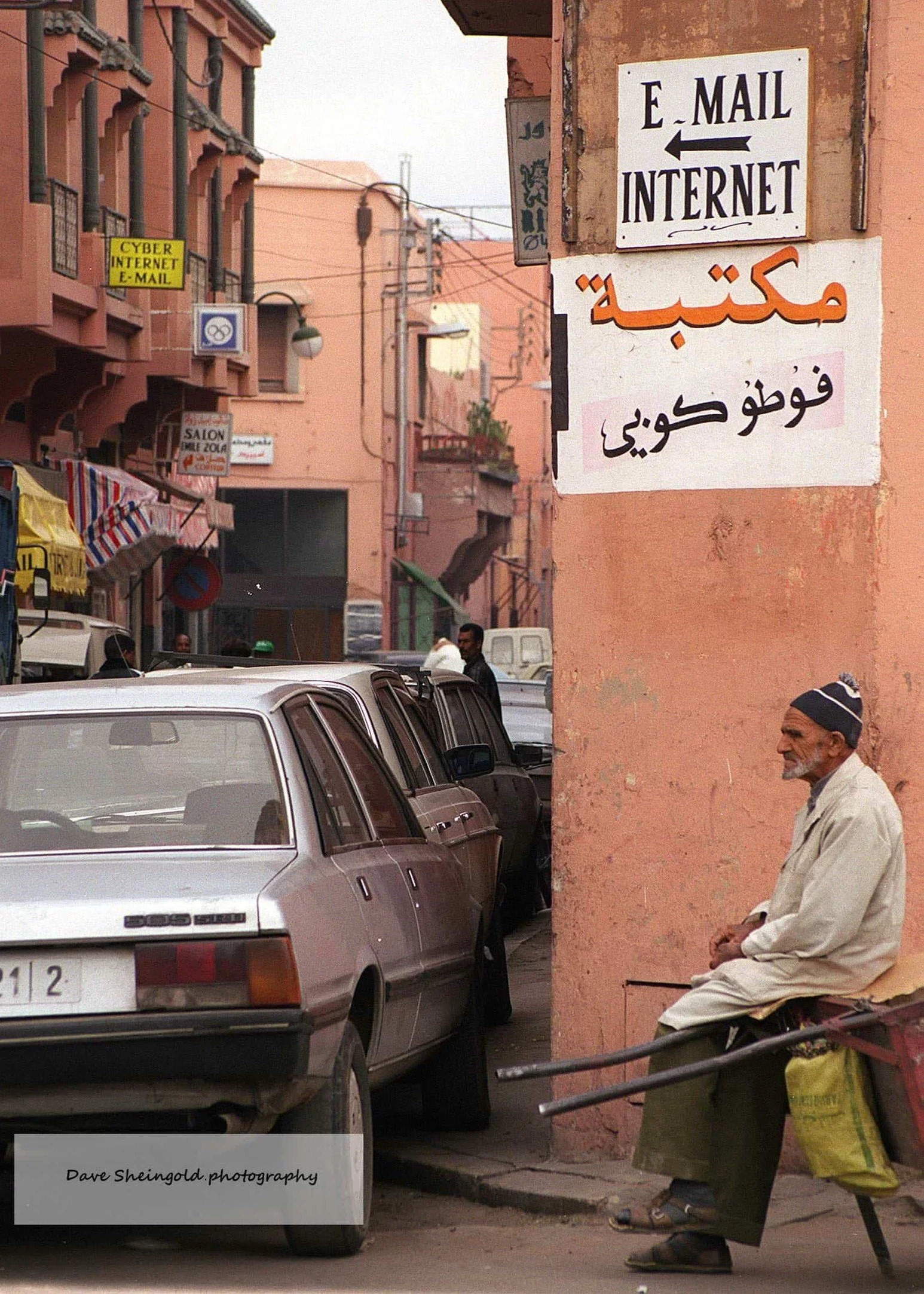 Untitled - Marrakech, Morocco, 2000