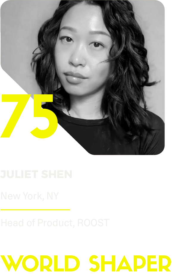 75 - Juliet Shen.png