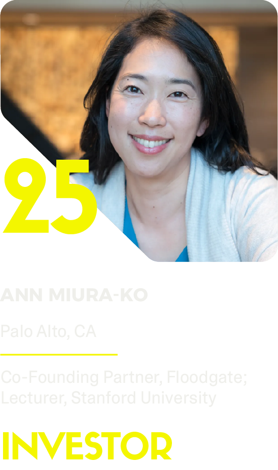 25 - Ann Muira-Ko.png