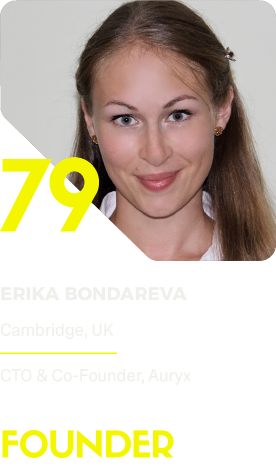 79 - Erika Bondareva.png