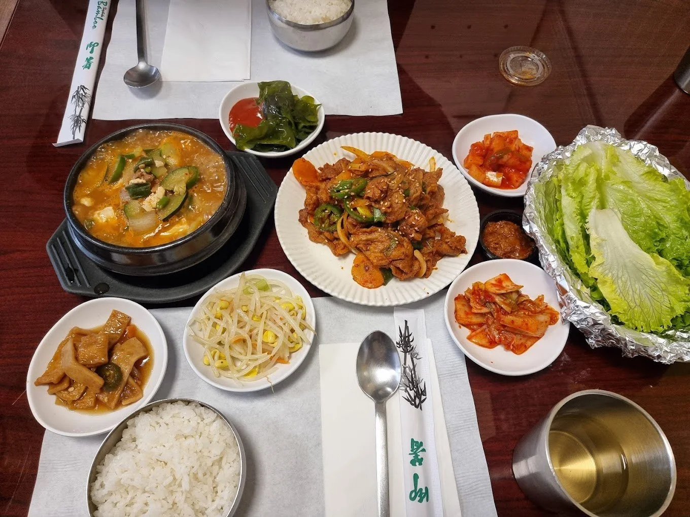 장안된장