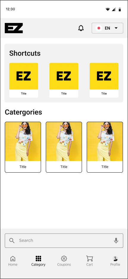 category screen