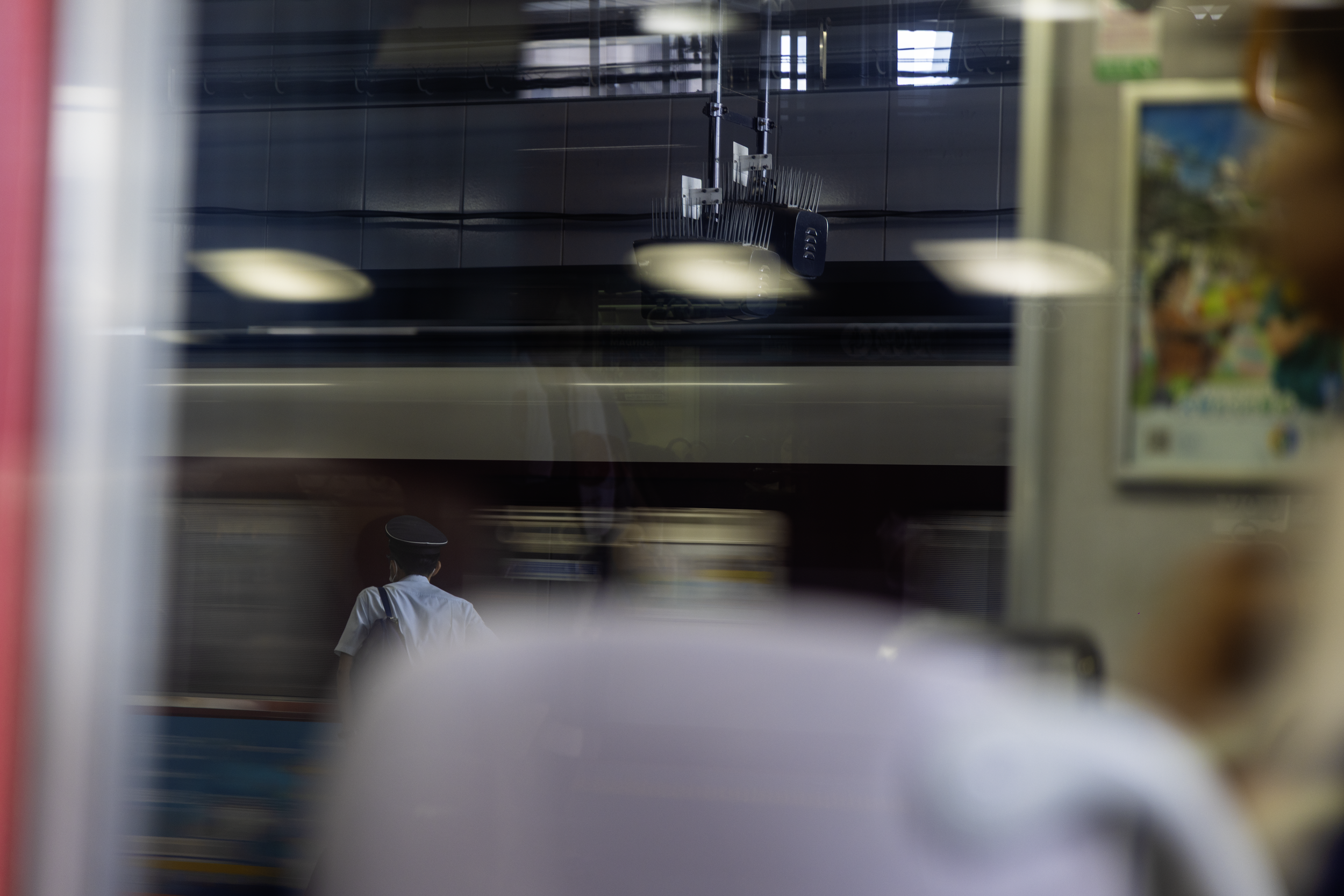 TRAIN WINDOW- Conductor ws.png