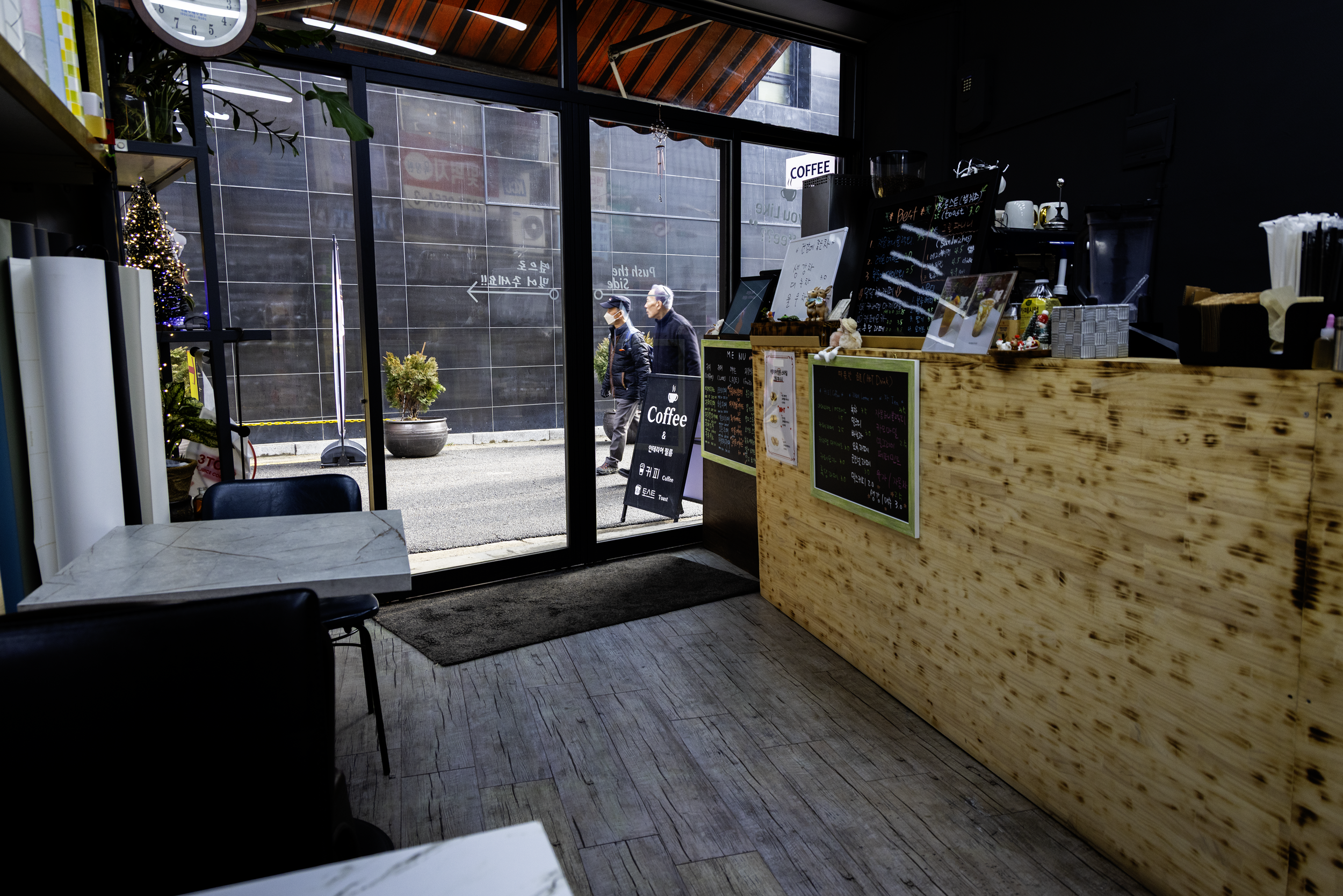 Coffee in fabric town ws.png